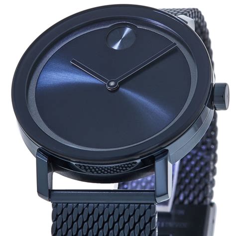 movado blue watch sale.